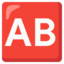 AB button (blood type) Noto Emoji