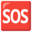 SOS button Noto Emoji
