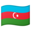 flag Azerbaijan Noto Emoji