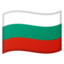 flag Bulgaria Noto Emoji