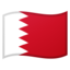 flag Bahrain Noto Emoji