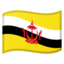 flag Brunei Noto Emoji