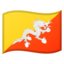 flag Bhutan Noto Emoji