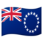 flag Cook Islands Noto Emoji