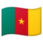 flag Cameroon Noto Emoji