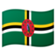 flag Dominica Noto Emoji
