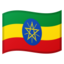 flag Ethiopia Noto Emoji