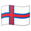 flag Faroe Islands Noto Emoji
