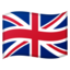 flag United Kingdom Noto Emoji