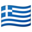 flag Greece Noto Emoji