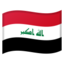 flag Iraq Noto Emoji