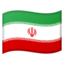 flag Iran Noto Emoji