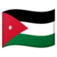 flag Jordan Noto Emoji