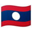 flag Laos Noto Emoji