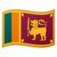 flag Sri Lanka Noto Emoji