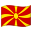 flag North Macedonia Noto Emoji