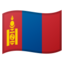 flag Mongolia Noto Emoji