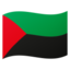 flag Martinique Noto Emoji