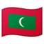 flag Maldives Noto Emoji