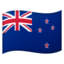 flag New Zealand Noto Emoji