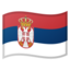flag Serbia Noto Emoji