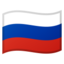 flag Russia Noto Emoji