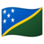 flag Solomon Islands Noto Emoji