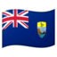 flag St. Helena Noto Emoji