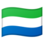 flag Sierra Leone Noto Emoji