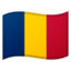 flag Chad Noto Emoji