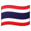flag Thailand Noto Emoji