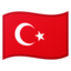 flag Turkey Noto Emoji