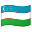 flag Uzbekistan Noto Emoji