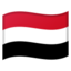 flag Yemen Noto Emoji