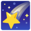 shooting star Noto Emoji
