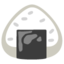 rice ball Noto Emoji