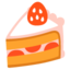 shortcake Noto Emoji