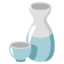 sake Noto Emoji