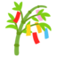tanabata tree Noto Emoji
