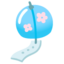 wind chime Noto Emoji