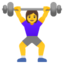 woman lifting weights Noto Emoji