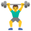 man lifting weights Noto Emoji