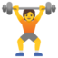 person lifting weights Noto Emoji