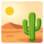 desert Noto Emoji