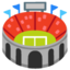 stadium Noto Emoji