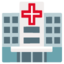 hospital Noto Emoji