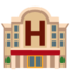 hotel Noto Emoji
