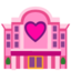 love hotel Noto Emoji