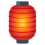 red paper lantern Noto Emoji