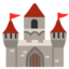 castle Noto Emoji